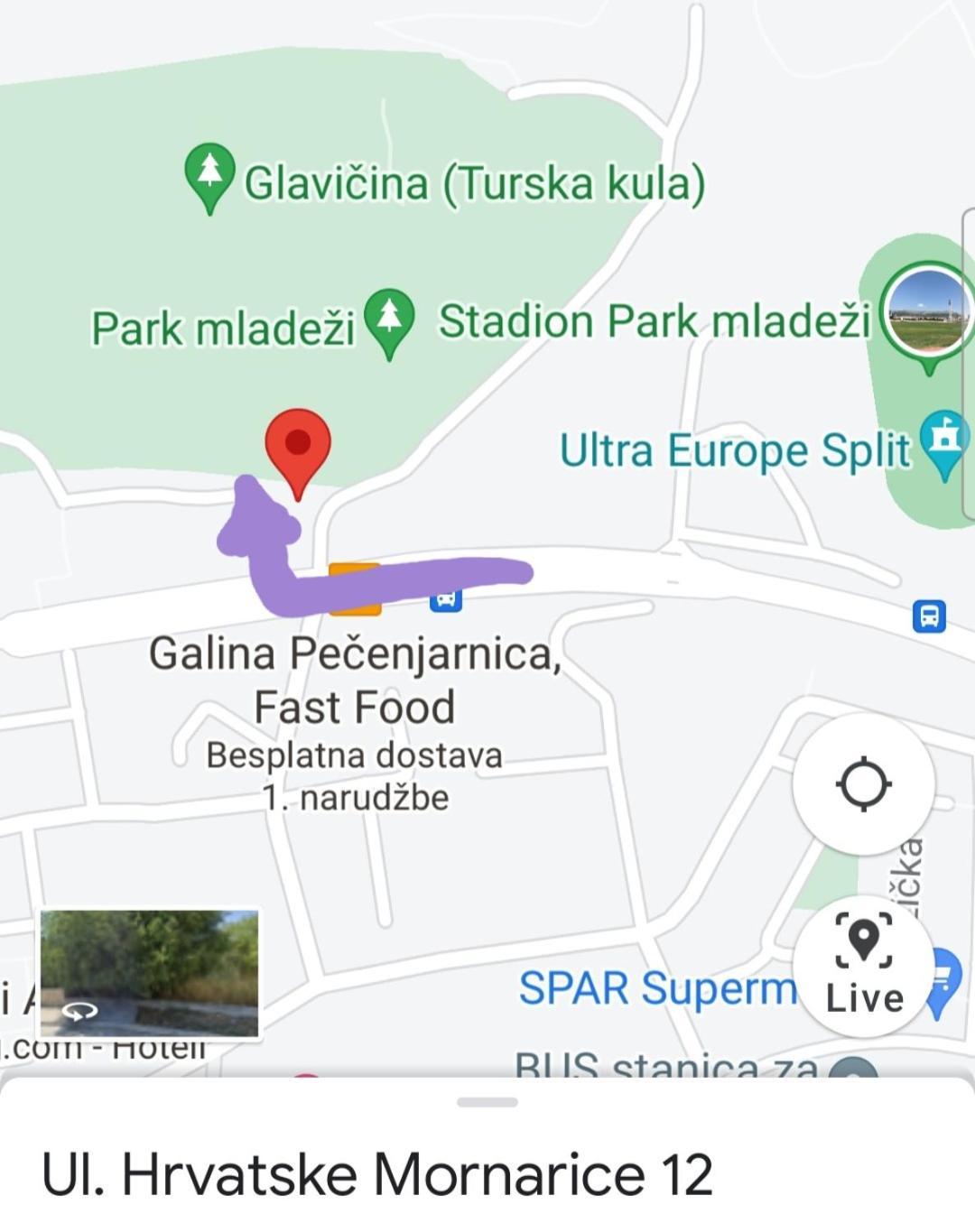 Kula Park Studio سبليت المظهر الخارجي الصورة